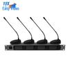 YSX Professional Conference Audio and Microphone Systems (CN Version)