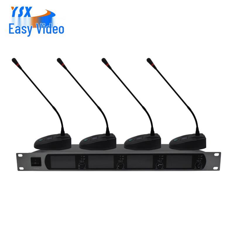 YSX Professional Conference Audio and Microphone Systems (CN Version)