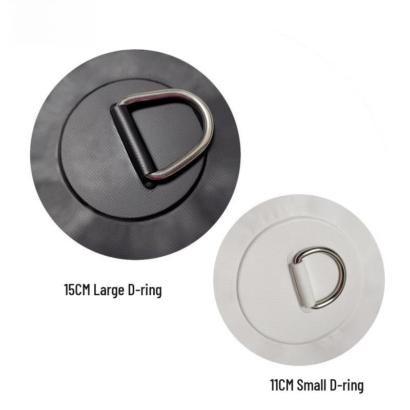 Pulian Kayak and SUP Board 15cm Fixed Patch Attachment