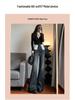 Women's Black Frayed Micro Flare Bell Bottom Jeans - High Waist, Wide Leg, Floor Length for Spring/Autumn