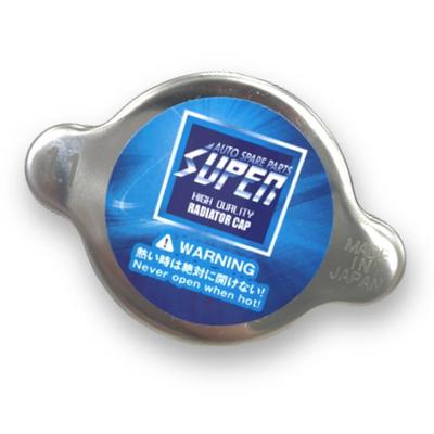SUPER Radiator Cap S311 108kpa 1.1kgf/cm Vehicle Inspection Engine Repair