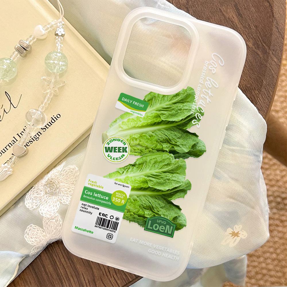 Green Vegetables Matte Transparent Frosted Shockproof Phone Case For iPhone 17 16E 16 15 14 Plus 13 12 11 Air Plus Pro X XR Max
