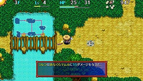 Mystery Dungeon Shiren the Wanderer 5 Plus: Tower of Fortune and Dice of Fate - PSVita