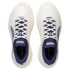 LiNing Yueying 5 Cushioning Abrasion Resistant Breathable Rebound Low Top Sky Wave Technology Running Shoes Men's Ivory ARHV015-15