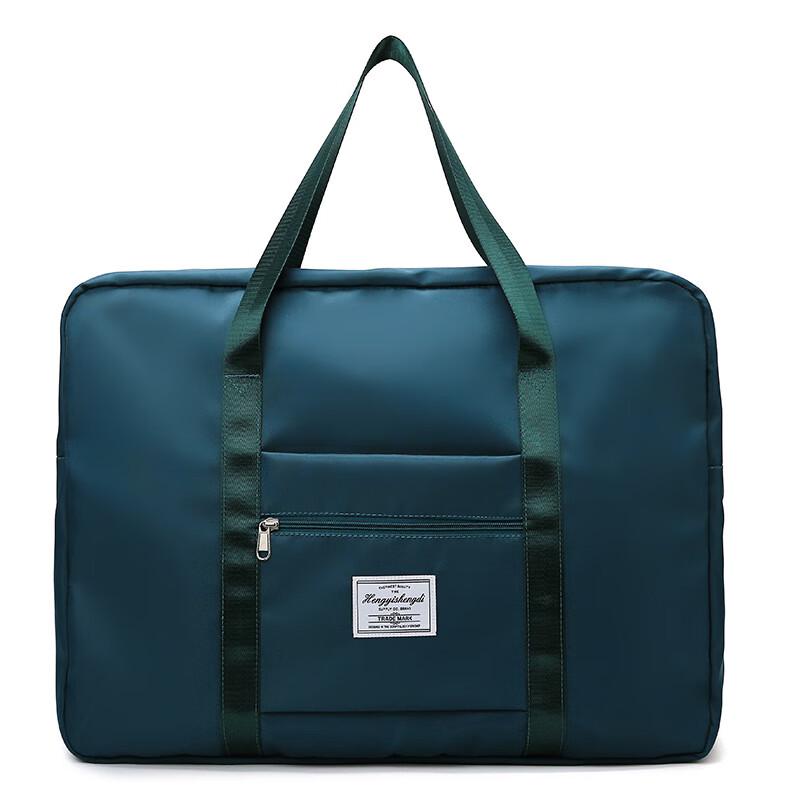 Li Shen Lightweight Travel Duffel Bag