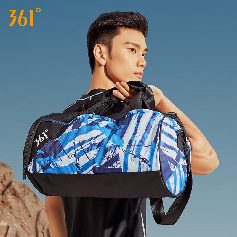 361° Waterproof Dry/Wet Separation Gym & Swim Tote Bag
