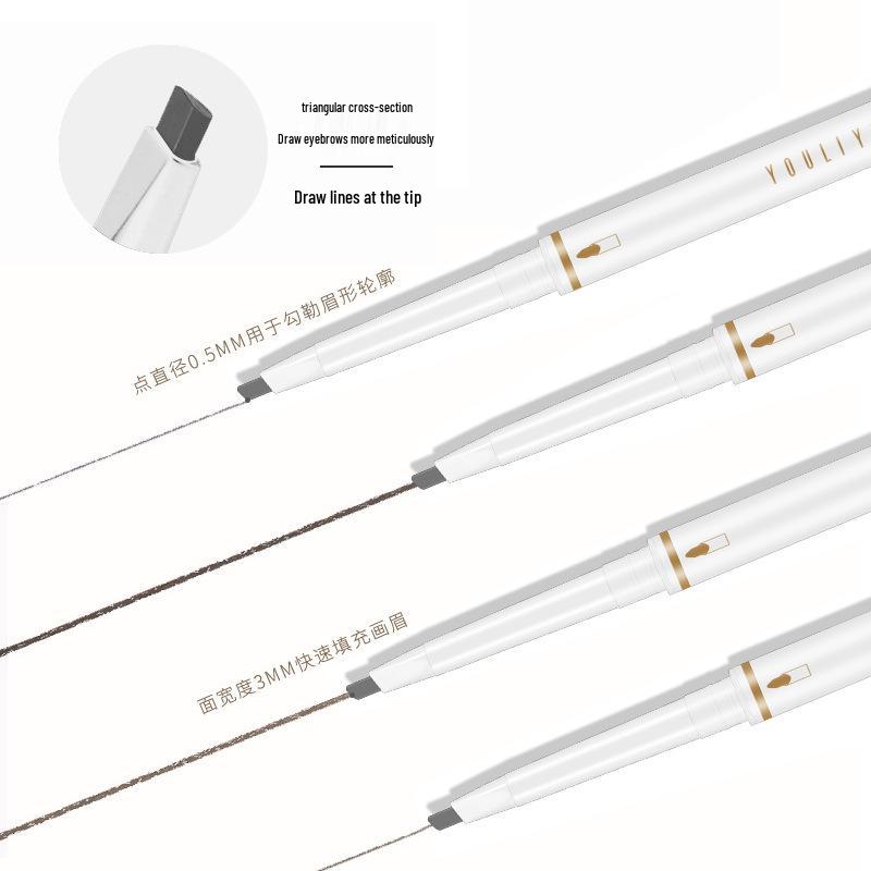 Ultra-Fine Double-Ended Machete Eyebrow Pencil: Waterproof, Sweatproof, Quick-Drying, Smudge-Proof, Long-Lasting, Fade-Resistant.