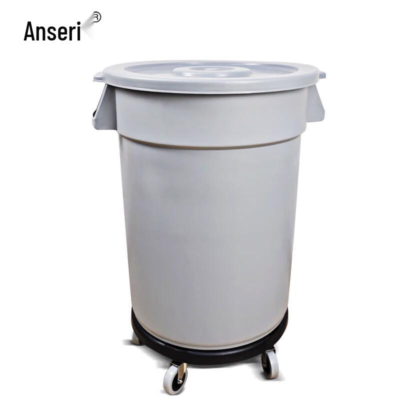 Ansell 168L Round Wheeled Pedal Trash Can
