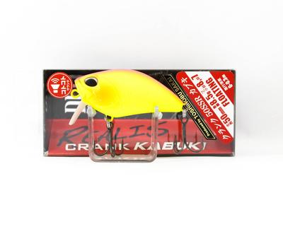 DUO Realis Crank Kabuki 50SSR Floating Lure ACCZ160 (9611)