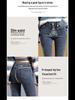 Women's High-Waisted Black Fleece Jeans: Warm, Slim-Fit and Stylish for Winter
