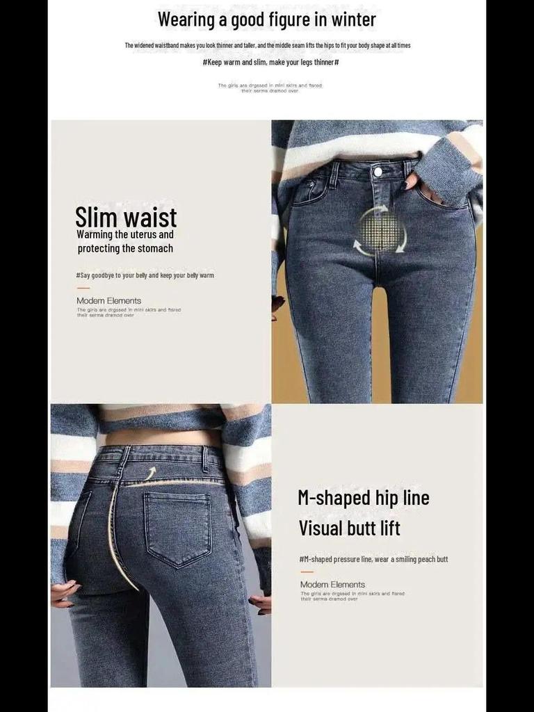 Women's High-Waisted Black Fleece Jeans: Warm, Slim-Fit and Stylish for Winter