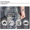 Men's Nostalgic Embroidered Slim Jeans - High-End Luxury Stretch Casual Pants