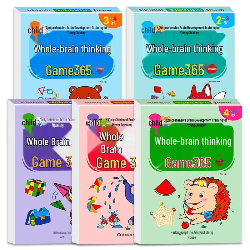 Whole Brain Thinking: 365 Questions for Children's Cognitive Development and Focus - Educational Game Book
