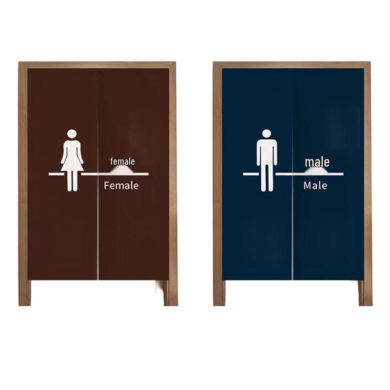 Unisex Swimming Pool Privacy Door Curtain