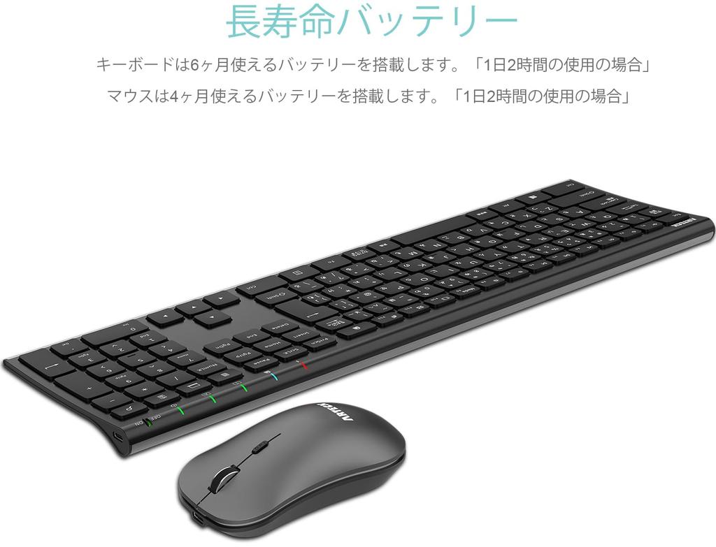 Arteck 2.4G Wireless Keyboard and Mouse Set, Lightweight, Slim, Type-C Rechargeable, Full-Size Keyboard, Compatible with Computers, Desktops, PCs,