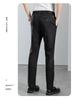 Four Seasons Light Luxury Men's Casual Pants Including Lyocell