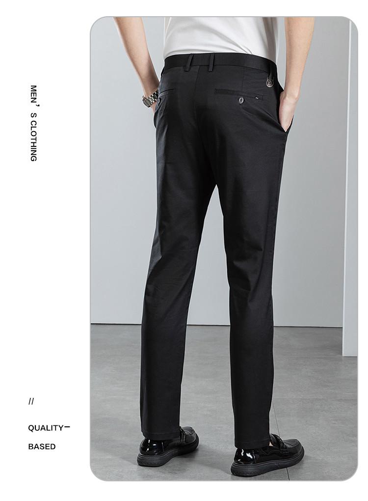 Four Seasons Light Luxury Men's Casual Pants Including Lyocell
