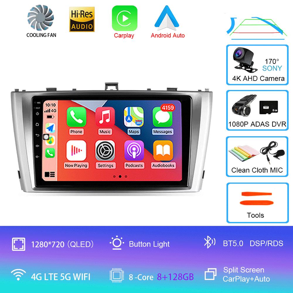 Car Radio Android 14 For Toyota Avensis T27 2009 - 2015 Navigation GPS Multimedia Player Stereo wifi+4G Carplay Auto Video 2din
