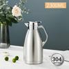 Shangqi 2.3L 304 Stainless Steel Vacuum Insulated Thermos