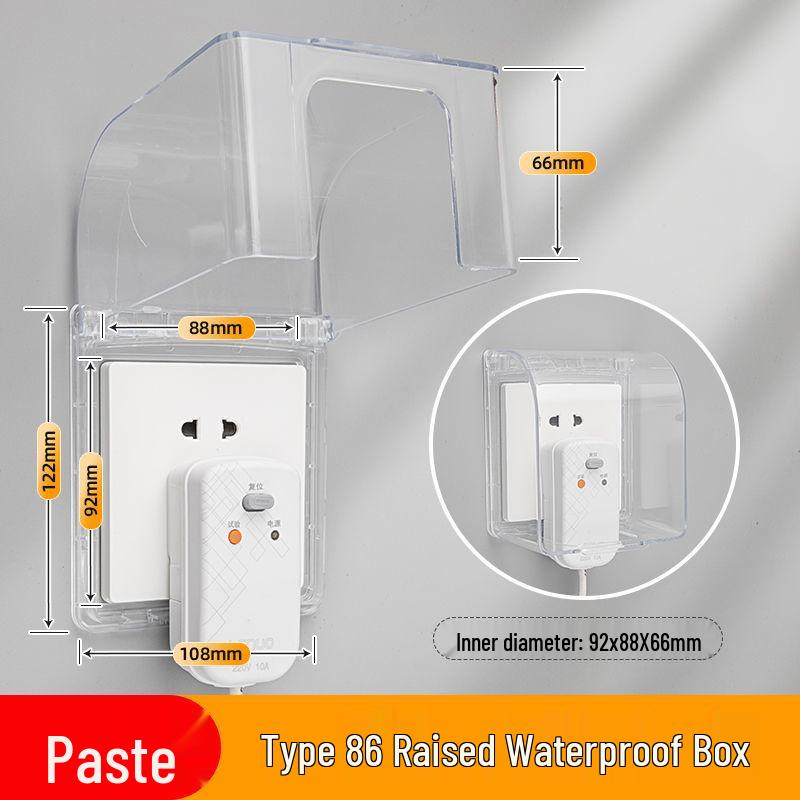 Self-Adhesive Splash-Proof Bathroom Socket Cover for 86 Type Switch