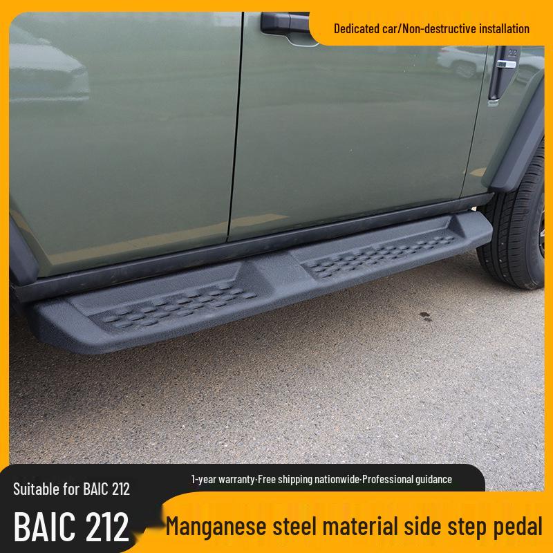BAIC 212 Raptor Style Manganese Steel Side Pedal T01 Modification