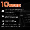 Alphard 40 Series, Vellfire 40 Series, 10 Functions, Car Door Lock, Smart Key Linking,