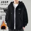 JEEP SPIRIT Men's Hooded Fleece Cardigan Jacket