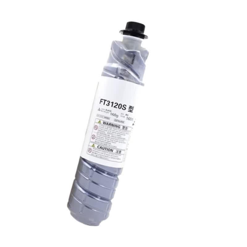 Tenglida Compatible FT3120S Black Toner Cartridge