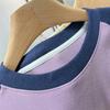 Unisex Outdoor Lightweight Color-Block Patchwork Round Neck Long Sleeve Fleece Base Layer T-Shirt