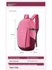 Unisex Lightweight Travel Backpack - Large Capacity, Versatile for Outdoor, Commuting, and Casual Use