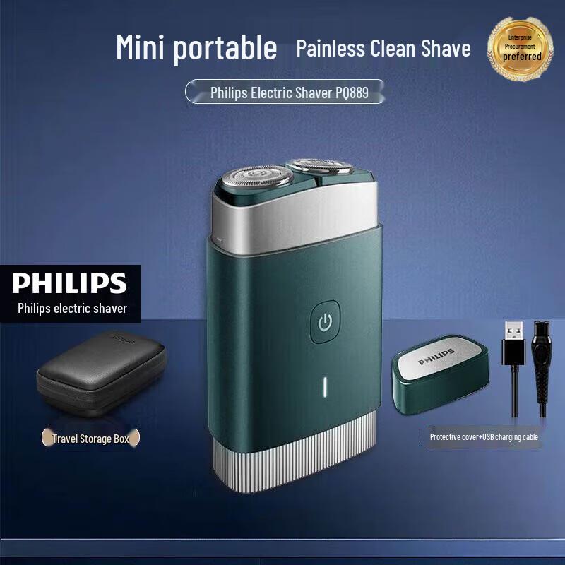 Philips PQ889/06 Electric Rotary Shaver CN plug (adapter included)