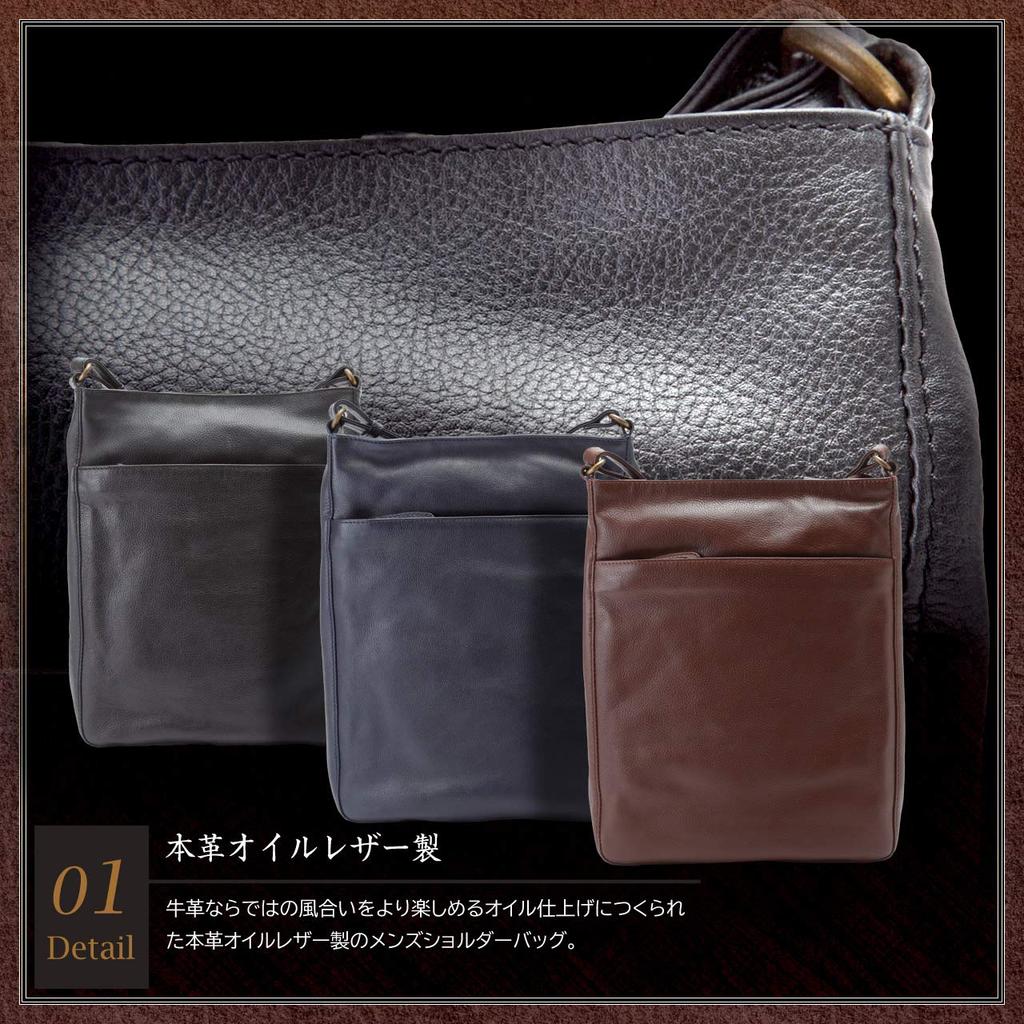 Hirano Tasche Echte Leder Umhängetasche, A4 Format, Herren, Crossbody, Reisen, 34cm Hoch + Original Lammfell Handschuhe (Schwarz)