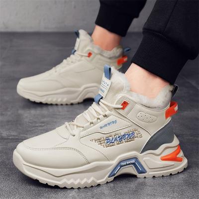 Winter Samt warm verdickt neu High-Top Whiteboard-Schuhe Baumwollschuhe hochwertig Papa-Schuhe