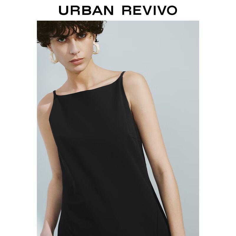 UR French-Style Sleeveless A-Line Midi Dress