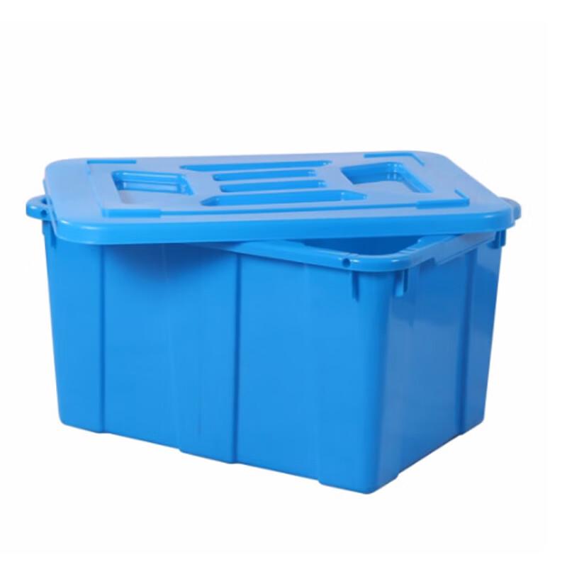 Yisenya 90L Thickened Rectangular Plastic Water Storage Tank