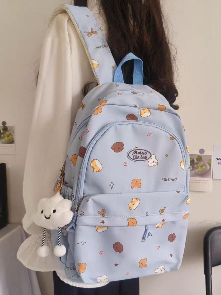 Cute Japanese Schoolbag for College or Middle School Students - Large Capacity Sweet Girl Backpack with Shoulder Strap and Niche Design