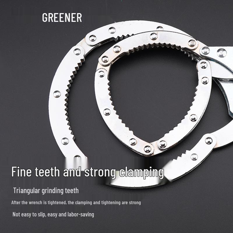 Chain Strap Oil Filter Removal Wrench Tool