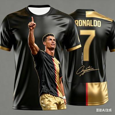 Ronaldo Summer 3D Printable Children's Clothing Football Shirt T-shirt. Loose and Comfortable Suitable for Daily Wear