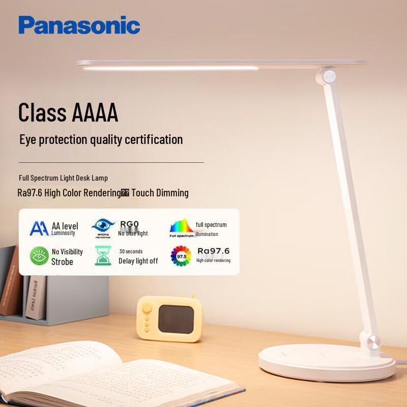 Panasonic AAAA Eye-Protection LED Desk Lamp