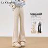 La Chapelle Women's High-Waisted Wool Blend Flare Pants
