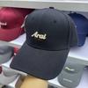 High-Quality Hard-Top Baseball Cap, Enlarged And Widened Brim, Small And Versatile Face, Sunscreen And Sunshade Cap.