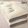 2pcs Ergonomic Sleeping Pillow, Neck Support Pillow Core, Soft, Breathable, Suitable for Bedroom, Living Room Sofa
