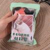 Handmade Cat Wool Needle Felting Kit Beginner Friendly Handmade DIY Material Bag  Beginner Craft
