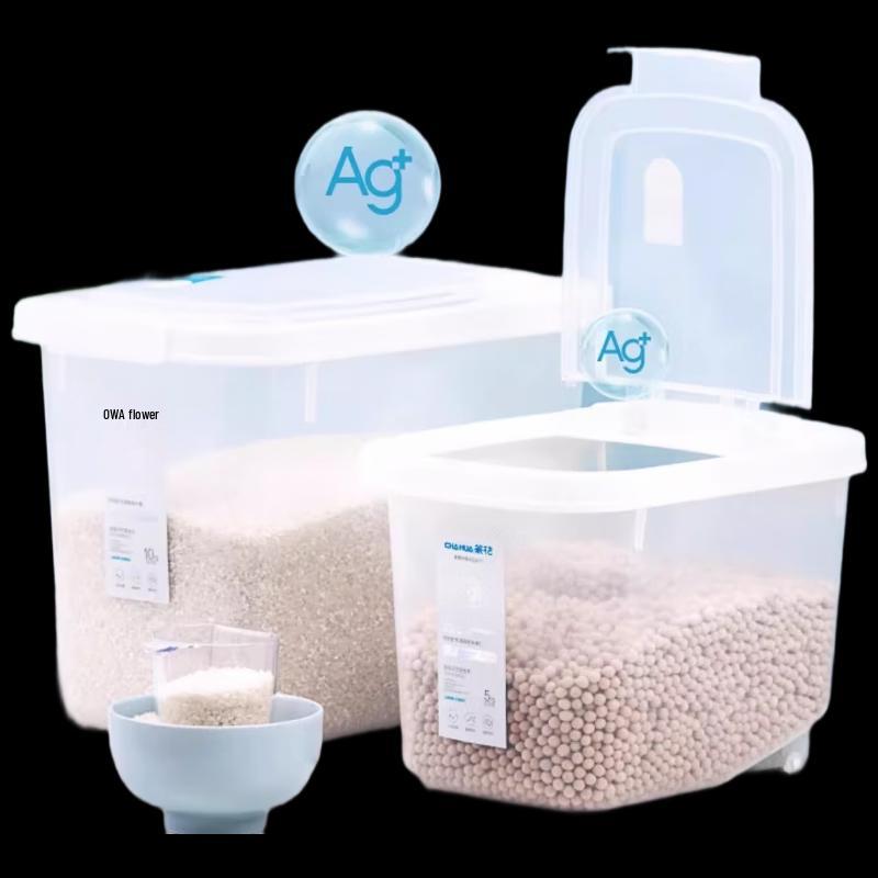 Chahua Flip-Top Rice Storage Bin