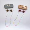 Korean-Style Retro Children's Round Sunglasses with Cute Lanyard and Sun Protection