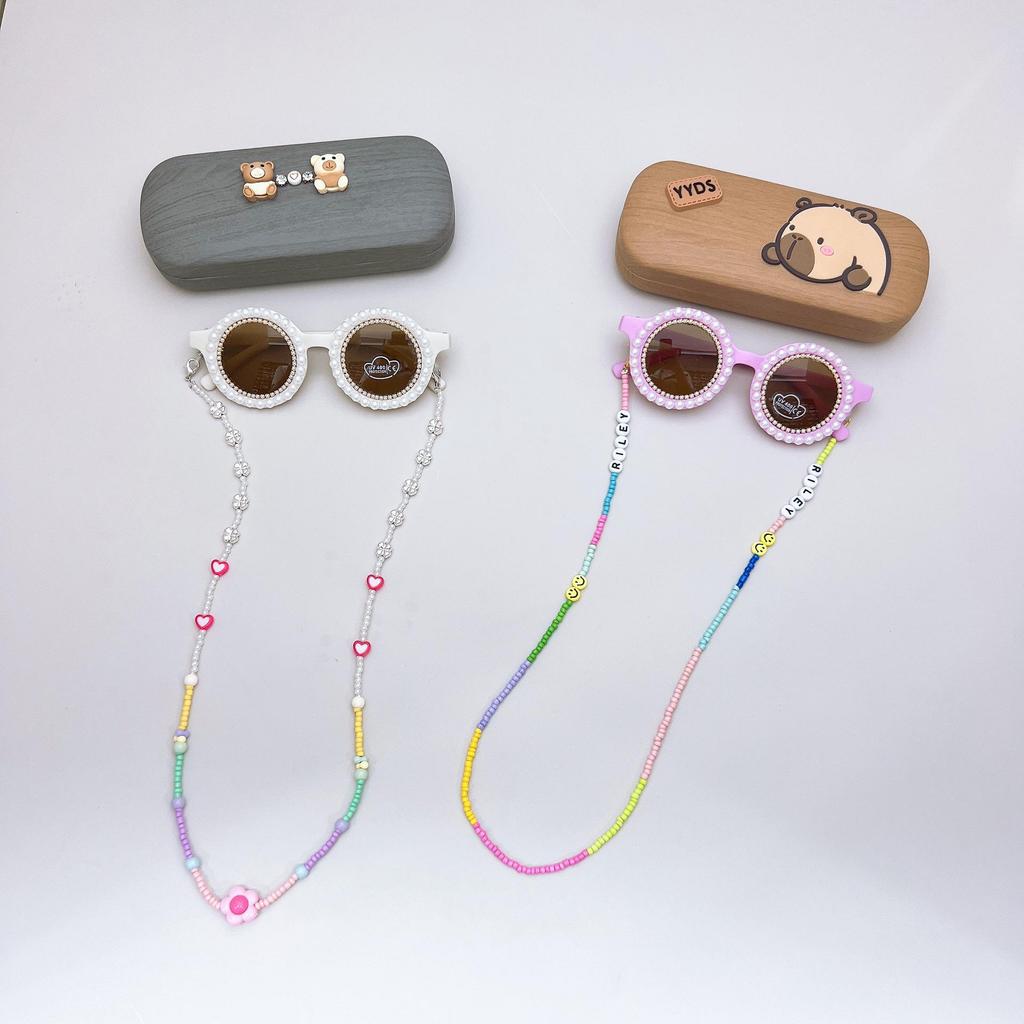 Korean-Style Retro Children's Round Sunglasses with Cute Lanyard and Sun Protection