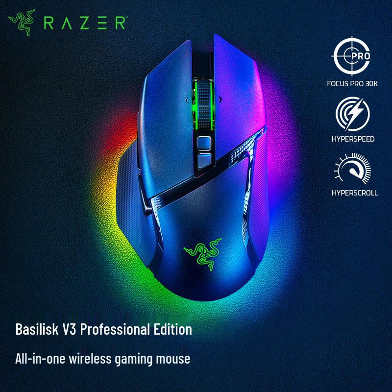 

Razer Basilisk V3 Pro Wireless Gaming Mouse Wired/Wireless 2.4GHz