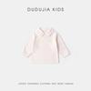 Dudu Family Kids' Long-Sleeve Polo Shirt - Winter Tops for Boys & Girls