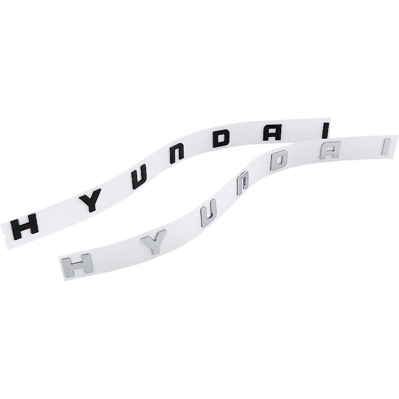 ABS Car Trunk Sticker for Hyundai Elantra Tucson Santa Fe Sonata I30 I20 Ix25 Ix35 N Line Front Badge Rear Letter Accessoire AG3