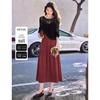 Women's Chic Knit Top & Slip Dress Two-Piece Set